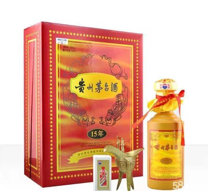 沙坪坝礼盒茅台酒回收