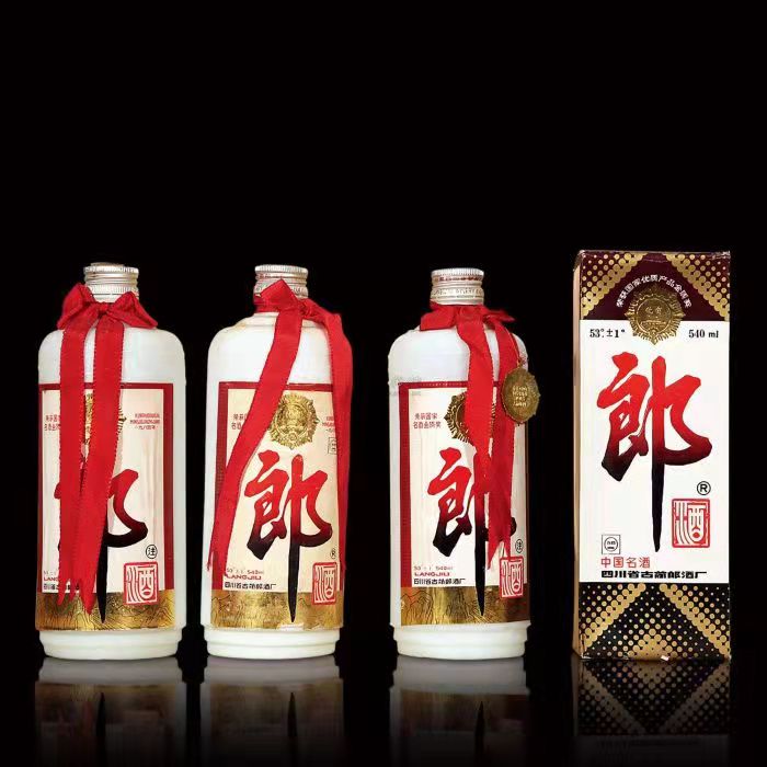 沙坪坝郎酒回收