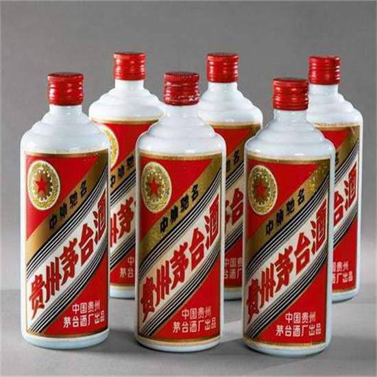 沙坪坝烟酒回收